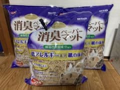 ハムキュート　消臭ペーパーマット　床材のサムネイル