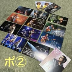 THE ALFEE ライブフォトポストカード11枚➕おまけ4枚セット - メルカリ
