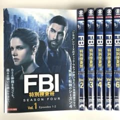 FBI:特別捜査班 シーズン4 DVD 全11巻 セット FBI:特別捜査班 シーズン4 DVD 全11巻 セット Amazon.co.jp: FBI