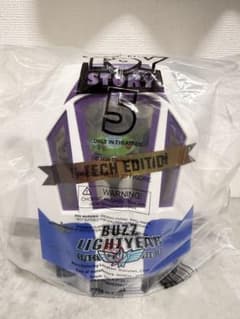 Toy Story5 BuzzLightyearポップコーンバケット(特典付き) | Mercari