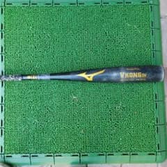 mizunoVKONGTH GlobalElite 硬式バット 中学生用83cm - メルカリ