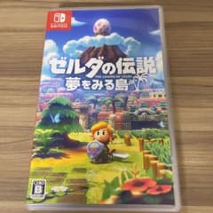 ゼルダの伝説 夢をみる島のサムネイル
