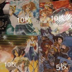 FFシリーズ 同人便箋セットのサムネイル