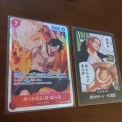 m59100109417_1.jpg?1667568105