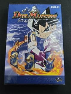 デュエルマスターズ DMS-01 ポルトガル語 旧枠 デュエルマスターズ DMS-01 ポルトガル語 旧枠 - メルカリ