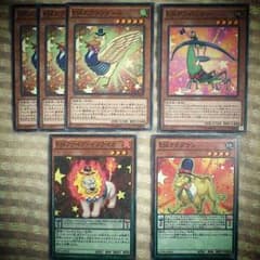 ①遊戯王　EMデッキパーツのサムネイル