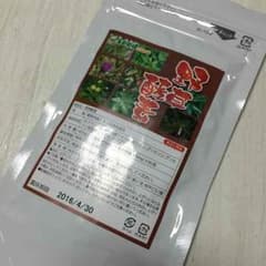 野草酵素 3袋のサムネイル