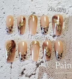 ニュアンスネイル ミラー マグネット ネイルチップ ヒョウ柄 サイズ