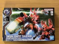 BB戦士 MSN-04FF サザビー 未組立品のサムネイル