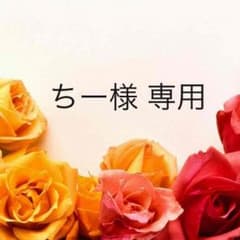 値下げ！早い者勝ち！クロコダイル財布のサムネイル