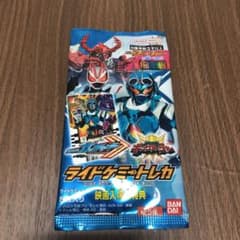 ライドケミートレカ　映画入場者特典のサムネイル