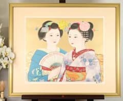 【真筆】 三輪良平 『 二人舞妓 』 127/350　リト　10号　BK726 真筆】 三輪良平 『 二人舞妓 』 127/350 リト 10号 BK726 - メルカリ