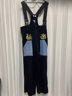 オーバーオール dog原宿のサムネイル