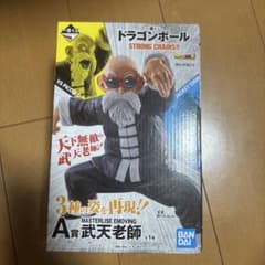 드래곤 볼 이치 반 쿠지 STRONG CHAINS A상 무천 노사 국내 정규품