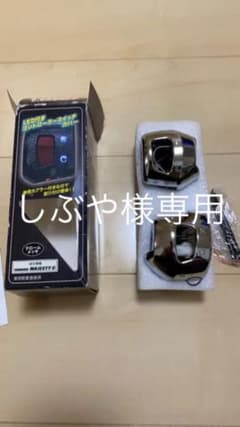 メッキLEDスイッチカバー　マジェスティーC用のサムネイル