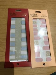 てんてん様専用のサムネイル