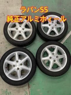 ラパンSS 純正アルミホイールセット 14インチ 4本セット - メルカリ