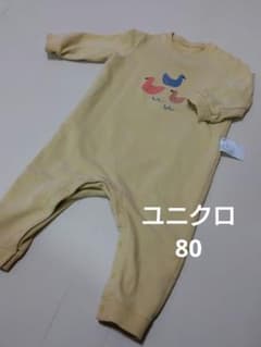 ユニクロ　カバーオール　ロンパース　80　長袖　パジャマのサムネイル