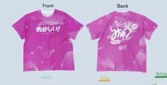 iLiFE 真守みゅう 推しTシャツ iLiFE! 推しメッシュTシャツ 真守みゅう - メルカリ