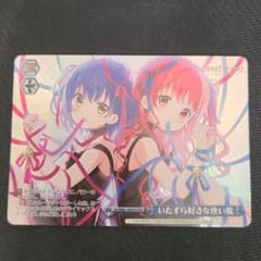 いたずら好きな使い魔 ofrのサムネイル