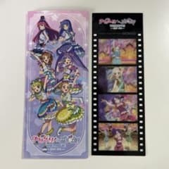 プリパラ　アイカツ　ドロシー　レオナ　シオン　まどか　凛　珠璃　韓国　特典 アイカツ プリパラ 韓国 特典 フィルム シオン 凛 まどか - メルカリ