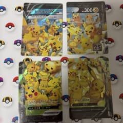 ピカチュウV-UNION 1セットのサムネイル