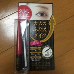 Mamiさん専用のサムネイル