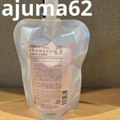 新品未使用品 ベルジュバンスシャンプー pH4.5 300ml 肌に優しい
