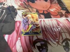 アルテラ最終フェイタルのサムネイル