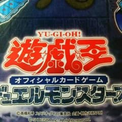 おーた☆プロフ必読♪様専用のサムネイル