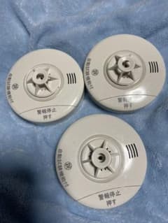 hiro様専用 火災報知器のサムネイル