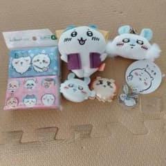 ちいかわグッズまとめ売りのサムネイル