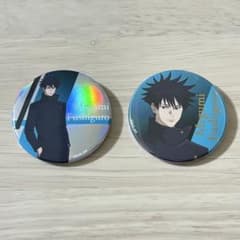 呪術廻戦PLAZA ロフト Twilight トレーディング缶バッジ 伏黒恵 - メルカリ