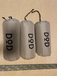 あおたんさま専用 DOD ソトネノマクラ 5個セット （カバー無し) - メルカリ
