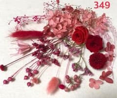 レッドMIX花材セット❀のサムネイル