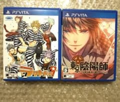 東京陰陽師〜天現寺橋 怜の場合〜V Edition＆ラッキードッグ1 vitaのサムネイル