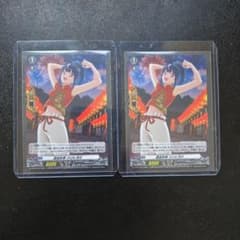 即購入可】ヴァンガード 謹賀新春 2026 丙午 PR 2枚セット - メルカリ