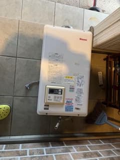 Rinnai 壁掛け給湯器 強制排気 Rinnai 壁掛け給湯器 強制排気 - メルカリ