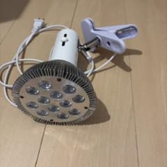 水槽ライト　ライトスタンドのサムネイル