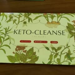 ケトクレンズ KETO-CLEANSE 30包入りのサムネイル