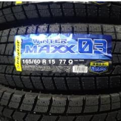 □2026年製□ダンロップ WM03 165/60R15 4本 - メルカリ