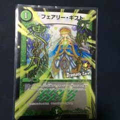 ぴーす様専用のサムネイル