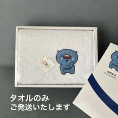 みずほ銀行 ノベルティ あおまる 今治タオル - メルカリ
