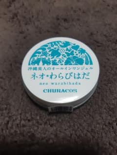 チュラコス ネオわらびはだ 30g オールインワンジェルのサムネイル