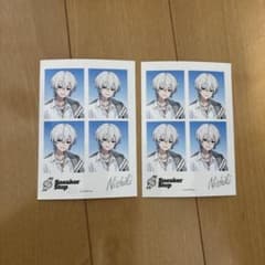 にしきくんブロマイド 2枚セットL版 - メルカリ