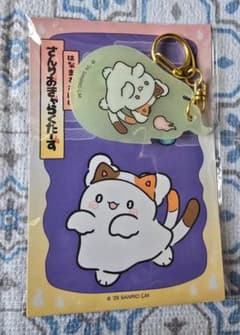 さんりおきゃらくたーず どろろん夜光 アクリルキーホルダー はなまるおばけのサムネイル