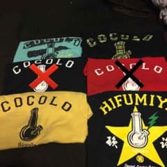 COCOLO Tシャツ ココロ ブランド セット cocoloblandのサムネイル