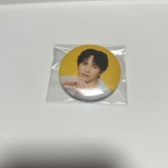 M!LK 吉田仁人 缶バッジのサムネイル