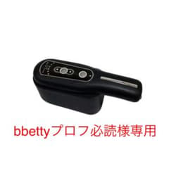 セルキュア4t ++のサムネイル