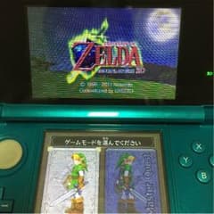 ゼルダの伝説 時のオカリナ 3DSのサムネイル